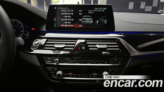 BMW 5 Series (G30) 520i Luxury 2018 — фото 14