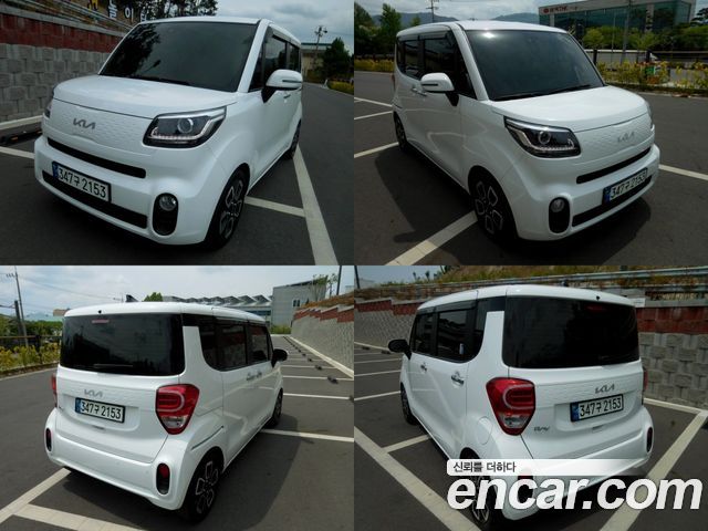 Kia Ray Signature