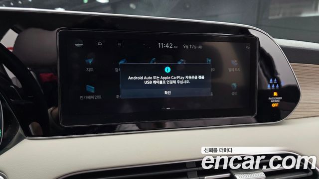 Hyundai Palisade Gasoline 3.8 4WD Prestige 2022 — фото 18