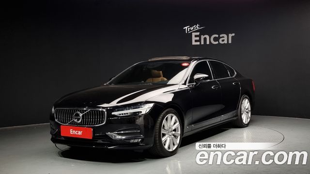 Volvo S90 T5 Inscription