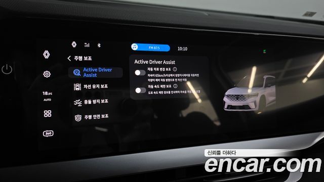 Renault Korea Grand Koleos 2.0 Esprit Alpine 2WD 2025 — фото 16