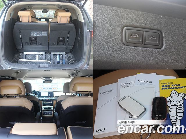 Kia Carnival (IV) Gasoline 7-Seater Signature 2023 — фото 5