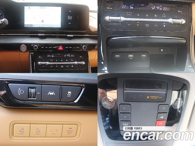 Kia Carnival (IV) Gasoline 7-Seater Signature 2023 — фото 23