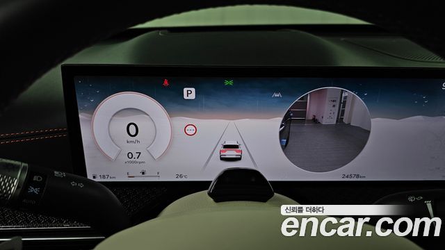 Genesis GV80 Coupe 3.5T Gasoline AWD 2024 — фото 8