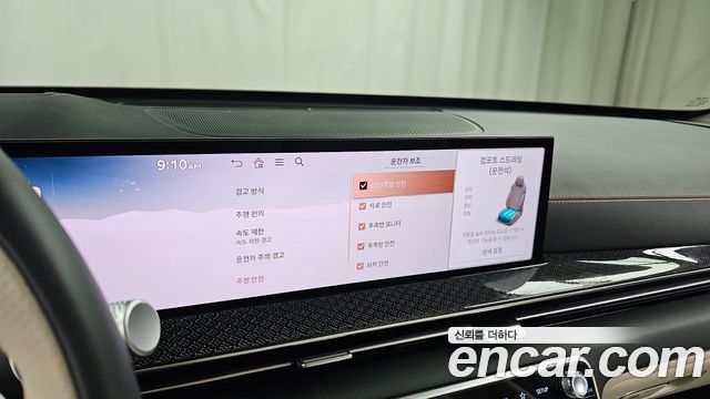 Genesis GV80 Coupe 3.5T Gasoline AWD 2024 — фото 16