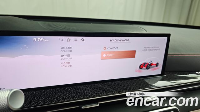 Genesis GV80 Coupe 3.5T Gasoline AWD 2024 — фото 17