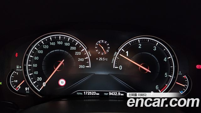 BMW 7 Series (G11) 730d xDrive 2016 — фото 8