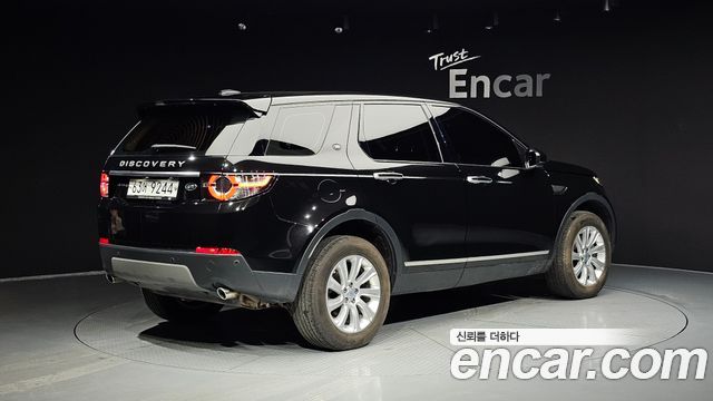 Land Rover Discovery Sport 2.0 TD4 SE 2016 — фото 2