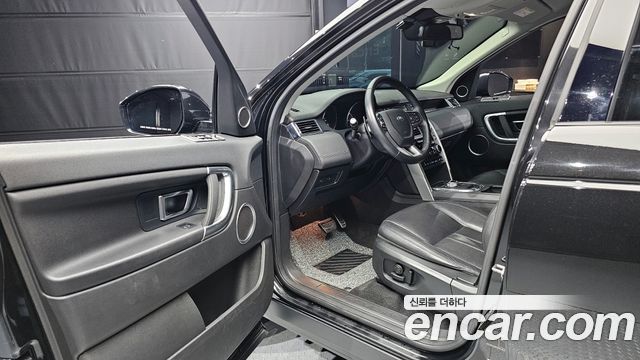 Land Rover Discovery Sport 2.0 TD4 SE 2016 — фото 10