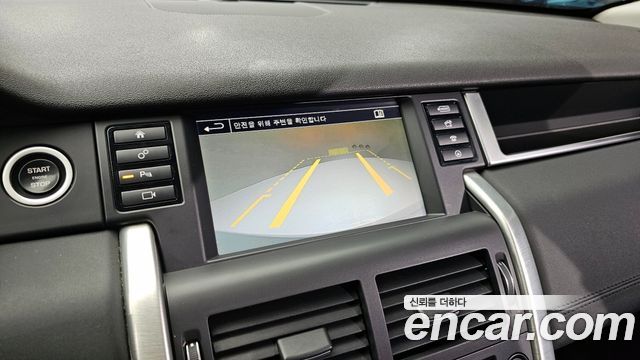 Land Rover Discovery Sport 2.0 TD4 SE 2016 — фото 17