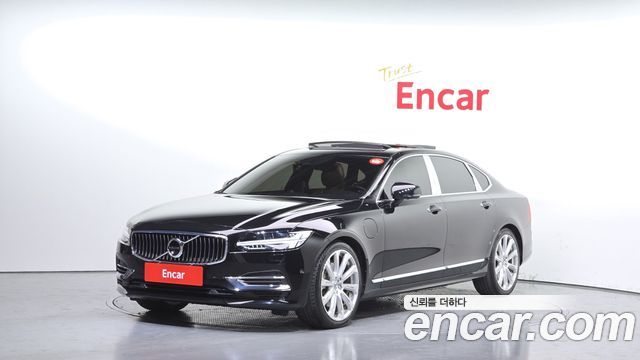Volvo S90 T8 AWD Excellence