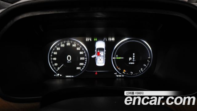 Volvo S90 T8 AWD Excellence 2020 — фото 8