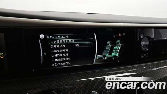 Rolls-Royce Ghost (II) 6.7 V12 Black Badge 2023 — фото 16