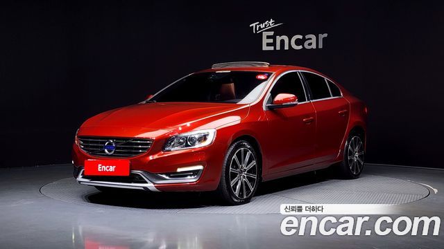 Volvo S60 T5 2nd