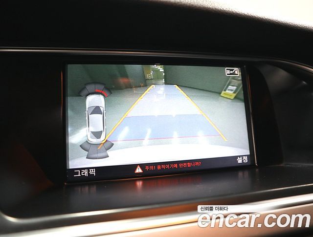 Audi A5 35 TDI Quattro Sportback 8TA 2015 — фото 16