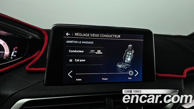 Peugeot 5008 (II) 1.5 BlueHDi GT 2021 — фото 16