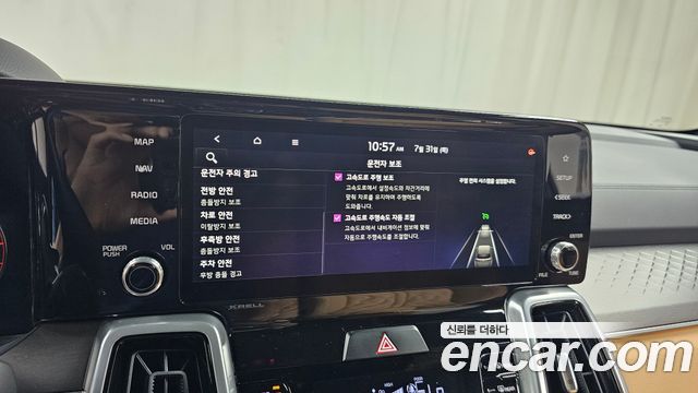 Kia Sorento (IV) Diesel 2.2 4WD Signature 2023 — фото 16