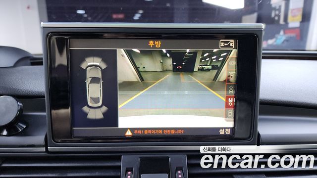 Audi A7 3.0 TDI Quattro Entry 4G 2014 — фото 15