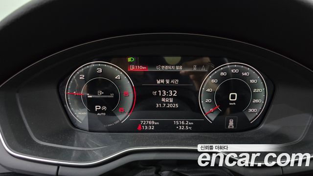 Audi A5 (F5) 40 TDI Quattro Premium Sportback 2021 — фото 8