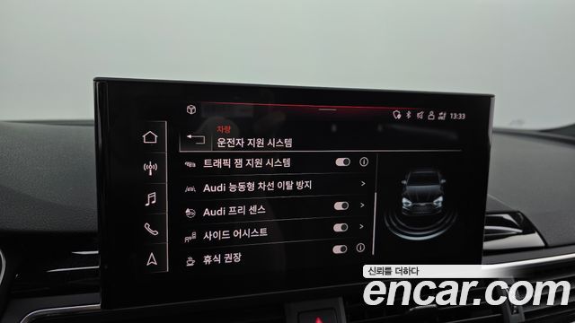 Audi A5 (F5) 40 TDI Quattro Premium Sportback 2021 — фото 16