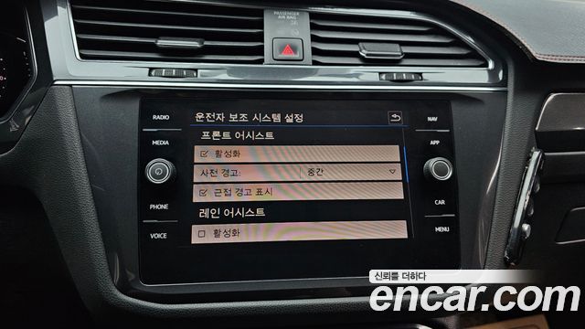 Volkswagen Tiguan Allspace 2.0 TDI Prestige 2020 — фото 16