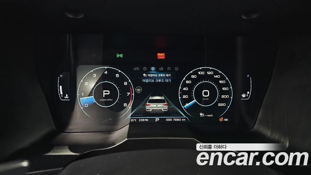 KG Mobility (SsangYong) Beautiful Korando Gasoline 1.5 2WD C5 Plus 2022 — фото 8