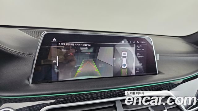 BMW 7 Series (G11) 745Le iPerformance M Sport 2020 — фото 15