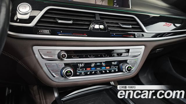 BMW 7 Series (G11) 745Le iPerformance M Sport 2020 — фото 16