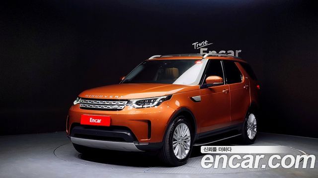 Land Rover Discovery 5 3.0 TD6 HSE Luxury