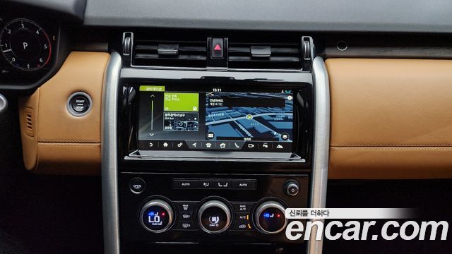 Land Rover Discovery 5 3.0 TD6 HSE Luxury 2018 — фото 14