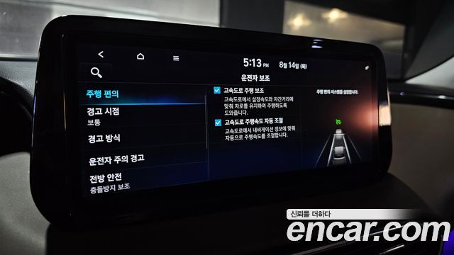 Hyundai Santa Fe Diesel 2.2 2WD Prestige 2021 — фото 16