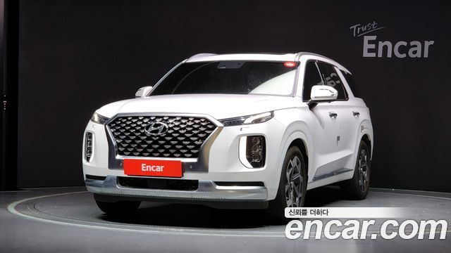 Hyundai Palisade Diesel 2.2 4WD Calligraphy