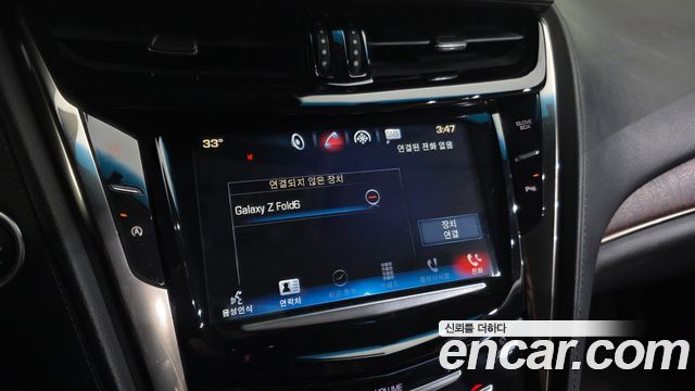 Cadillac CTS (III) 2.0 Luxury 2017 — фото 16