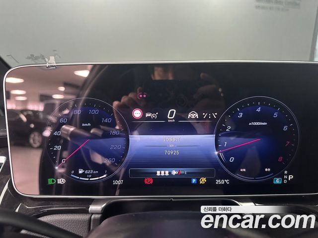 Mercedes-Benz S-Class (W223) S500L 4MATIC 2024 — фото 8