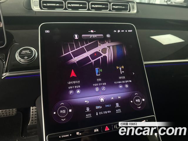 Mercedes-Benz S-Class (W223) S500L 4MATIC 2024 — фото 19