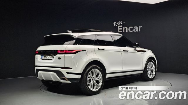 Land Rover Range Rover Evoque (II) P250 R-Dynamic SE 2023 — фото 2