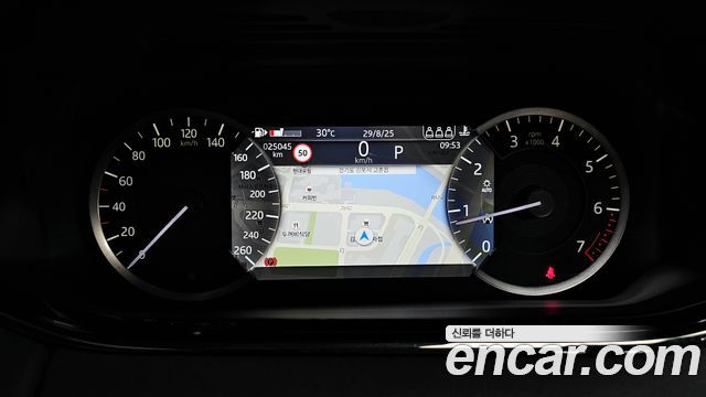 Land Rover Range Rover Evoque (II) P250 R-Dynamic SE 2023 — фото 8