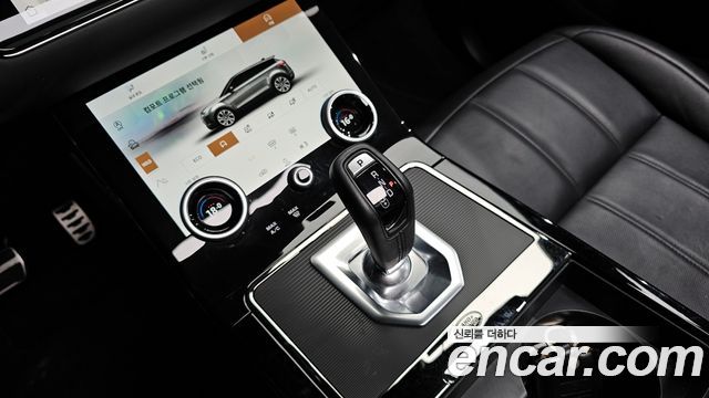 Land Rover Range Rover Evoque (II) P250 R-Dynamic SE 2023 — фото 9