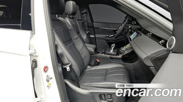 Land Rover Range Rover Evoque (II) P250 R-Dynamic SE 2023 — фото 10