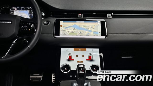 Land Rover Range Rover Evoque (II) P250 R-Dynamic SE 2023 — фото 15