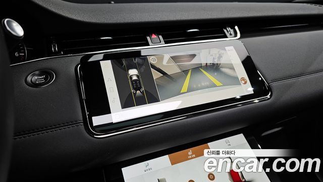 Land Rover Range Rover Evoque (II) P250 R-Dynamic SE 2023 — фото 16