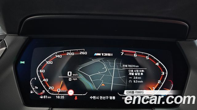 BMW 1 Series (F40) M135i xDrive 2023 — фото 8