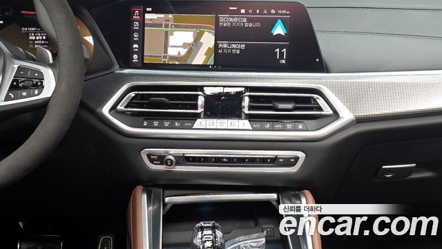 BMW X6 (G06) xDrive40i M Sport 2023 — фото 14