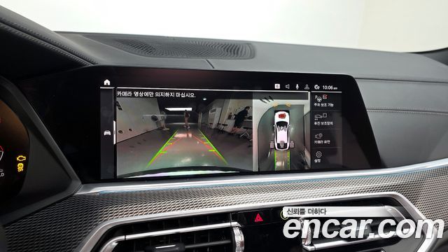 BMW X6 (G06) xDrive40i M Sport 2023 — фото 15