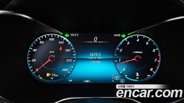 Mercedes-Benz GLC-Class (X253) GLC300 4MATIC 2020 — фото 8