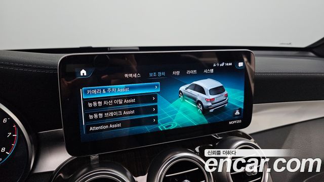 Mercedes-Benz GLC-Class (X253) GLC300 4MATIC 2020 — фото 16