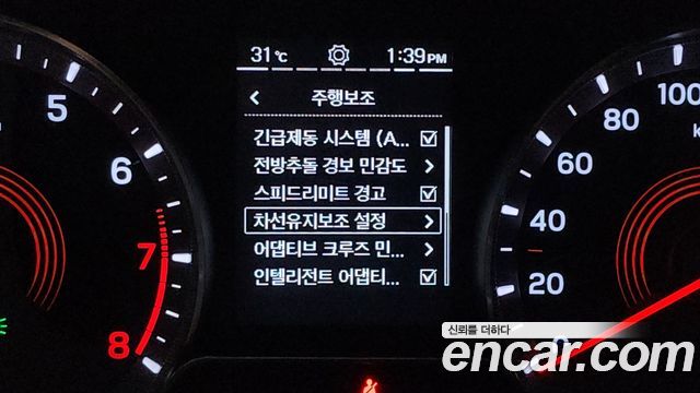 KG Mobility (SsangYong) Beautiful Korando Gasoline 1.5 2WD C7 2023 — фото 18