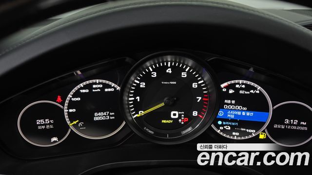 Porsche Cayenne (PO536) 3.0 E-Hybrid 2020 — фото 8