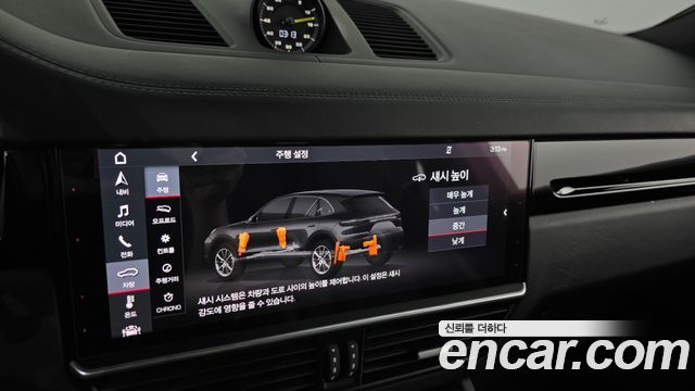 Porsche Cayenne (PO536) 3.0 E-Hybrid 2020 — фото 16