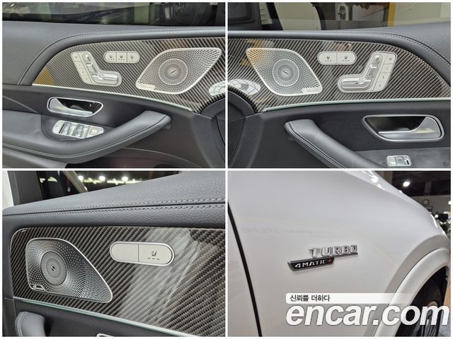 Mercedes-Benz GLE-Class (W167) AMG GLE53 4MATIC+ Coupe 2024 — фото 21